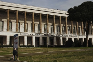 Images Dated 1st February 2009: Italy. Rome. National Museum of Popular Arts and Traditions