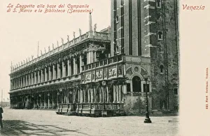 Biblioteca Gallery: Italy - Venice - Biblioteca Nazionale Marciana