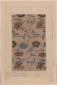 Weave Prints: Ito nishiki brocade, commonly called anhera-ori (weave)