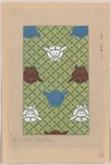 Nishiki Prints: Ito nishiki (yarn brocade)