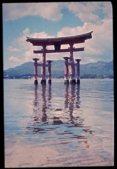 Itsukishima Gateway, Japan