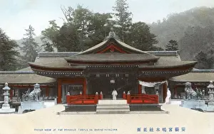 Itsukushima (Miyajima) Shrine - Hatsukaichi, Japan