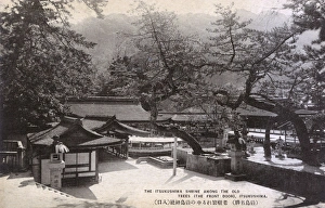 Images Dated 22nd October 2015: Itsukushima Shinto Shrine, Itsukushima Island, Aki, Japan