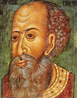 1530 Prints: Ivan IV Vasilyevich the Terrible (1530-1584)