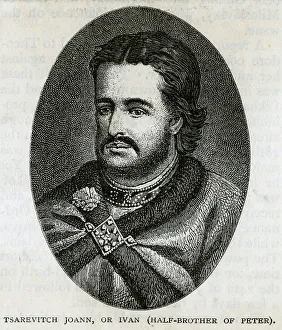 1666 Prints: Ivan Russia Russian Royalty 1666 1696 Sickly