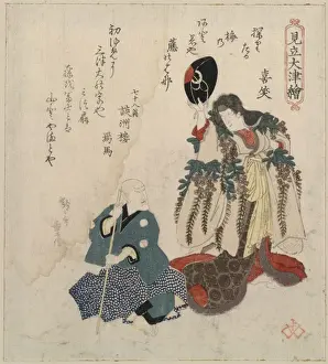 Hanshiro Prints: Iwai Hanshiro V as Fuji Musume and Bando Mitsugoro III as Za