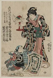 Iwai Hanshiro VI in a memorial performance Iwai Hanshir? VI