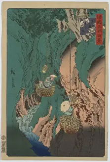 Iwatake mushroom gathering at Kumano in KishU