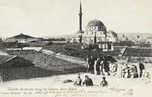 Hisar Prints: Izmir (Smyrna), Turkey - Hisar Cami