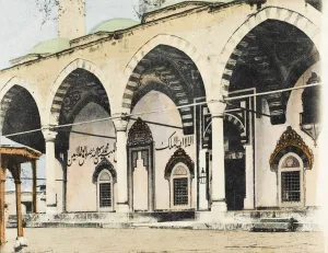 Hisar Prints: Izmir (Smyrna), Turkey - Old Mosque