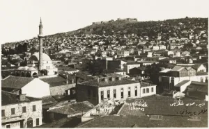 Kadifekale Prints: Izmir, Turkey - General View of the City