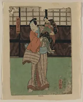 Izutsu kumenosuke