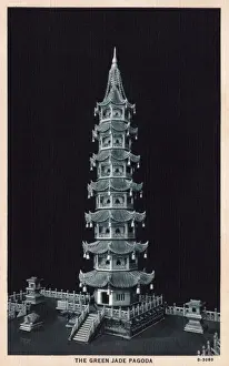 Craftsmanship Prints: Jade Pagoda - Rep. of China Building - Century of Progress E