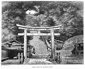 Tori Prints: Japan Atagosayama