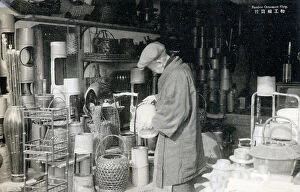 Artisan Collection: Japan - Bamboo Ornament Shop