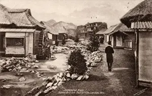 Watermill Prints: Japan-British Exhibition - White City, Reconstructed Village