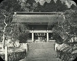 Japan - The Central Hall of the Shrine at Myogi