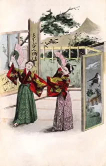 Sleeved Prints: Japan - Dancing Girls dancing with fans in outdoor setting