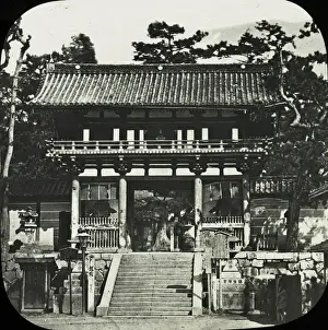 Japan - An entrance gateway to a Temple