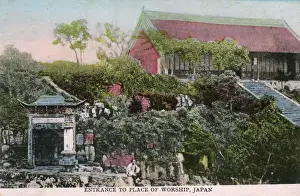 Shinto Prints: Japan - Entrance to a Shinto Temple
