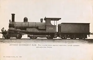 Coupled Prints: Japan - Four-coupled Bogie Express Locomotive