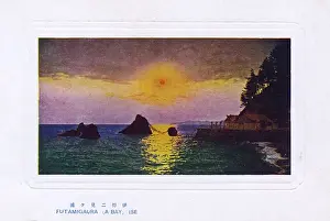 Japan - Futamiguara Bay - Sunset