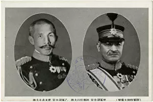 Images Dated 4th November 2016: Japan - General Sadao Araki and General Nobuyuki Abe