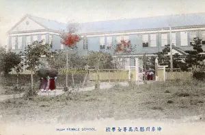 Japan - Girls High School