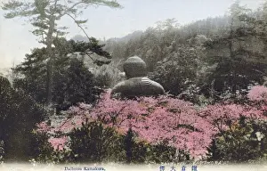 Massive Prints: Japan - Great statue of Buddha Daibutsu at Kamakura