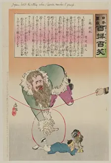 Japan holds the string when Russia reaches to grasp