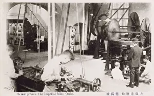 Coinage Prints: Japan - The Imperial Mint at Osaka - The Screw Presses