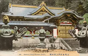 Japan - Karamon (Gate) Sandaiko, Nikko