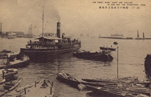 Images Dated 7th January 2011: Japan - Kobe - Hyogo Port