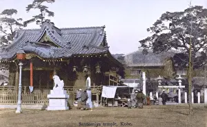 Japan - Kobe - Ikuta Shrine, Sannomiya