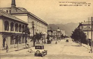 Japan - Kobe - Kyomachi Street