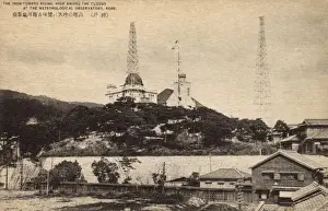 Prediction Prints: Japan - Kobe - Meterological Observatory