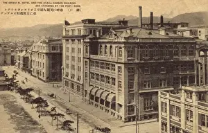 Osaka Prints: Japan - Kobe - The Oriental Hotel