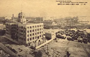 Japan - Kobe - Water Police Station and Harbour
