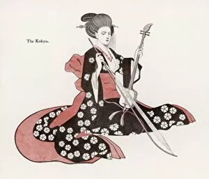 Japan Collection: Japan - the Kokyu