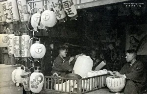 Paints Prints: Japan - Lantern Painting