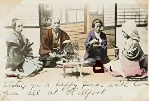 Japan - Marriage Ceremony
