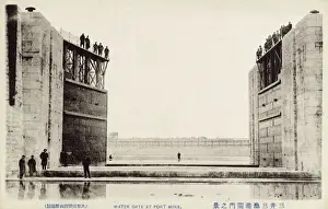 Immense Prints: Japan - The Mitsui Miike Coal Mine