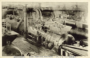 Japan - The Mitsui Miike Coal Mine - The Adaby Pump