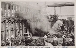 Coke Collection: Japan - The Mitsui Miike Coal Mine - Coke Production Area