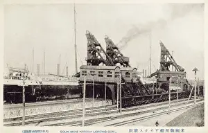Transferring Prints: Japan - The Mitsui Miike Coal Mine - Loading Coal - Harbour