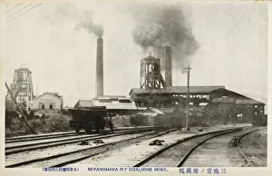 Japan - The Mitsui Miike Coal Mine - Pit and Railway Tracks