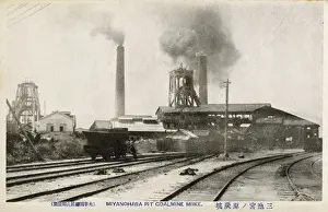 Lifts Prints: Japan - The Mitsui Miike Coal Mine - Pit and Railway Tracks