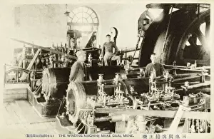Pistons Prints: Japan - The Mitsui Miike Coal Mine - The Winding Machine