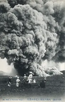 On Lookers Prints: Japan - Mount Aso
