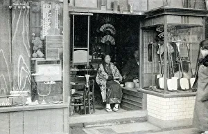 Fans Prints: Japan - Musical Instrument Shop - Shamisens